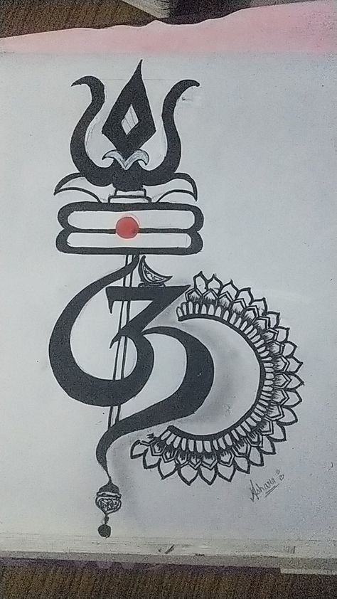 Om Namah Shivaay..... Om Drawing Artworks, Mahadev Mandala Art, Mahadev Mandala, Pencil Drawing Images, Easy Mandala Drawing, Creative Bookmarks, Spiderman Artwork, Simple Mandala, Hand Painted Fabric