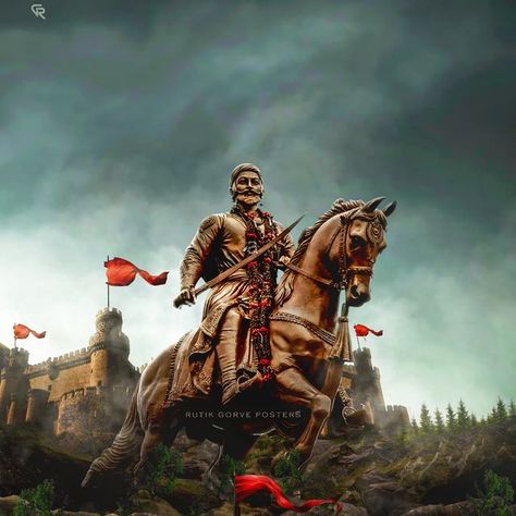 Orange Flag Hindu Wallpaper, Maharashtra Forts, Ram Ji Photo, Birthday Wishes Pics, Shivaji Maharaj Hd Wallpaper, Album Artwork Cover Art, Hd Dark Wallpapers, Army Images, 4k Wallpapers For Pc