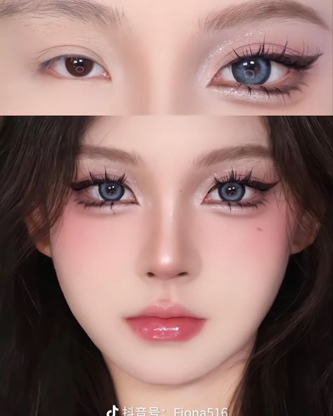 Makeup Anime, Anime Eye Makeup, Mekap Mata, Anime Makeup, Doll Eye Makeup, Kawaii Makeup, Korean Eye Makeup, Ulzzang Makeup, Ethereal Makeup