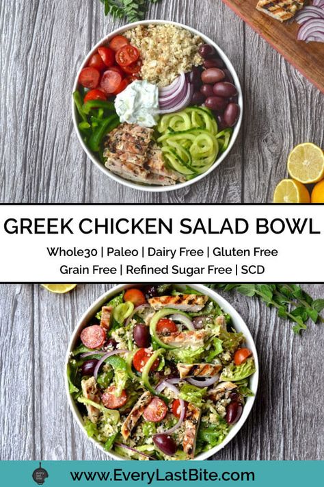 Chicken Salad Bowl, Greek Chicken Bowls, Chicken Salad Bowls, Zucchini Hummus, Chicken Gyro, Cauliflower Couscous, Chicken Tomatoes, Cucumber Noodles, Pickled Onion