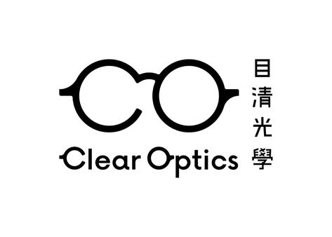 Clear Optics on Behance Eyewear Branding, Optic Logo, Optician Marketing, Eyewear Logo, Eyewear Store Design, Eye Facts, Eye Logo, Glasses Logo, Typo Logo