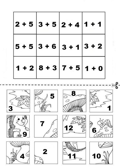 Kindergarten and Mooneyisms: Add, Cut, and Glue Puzzle Addition Puzzles Kindergarten, Ixl Math, Printable Puzzles For Kids, Elementary School Activities, Bored Teachers, Cut And Paste Worksheets, Mathematics Worksheets, Math Sheets, First Grade Worksheets