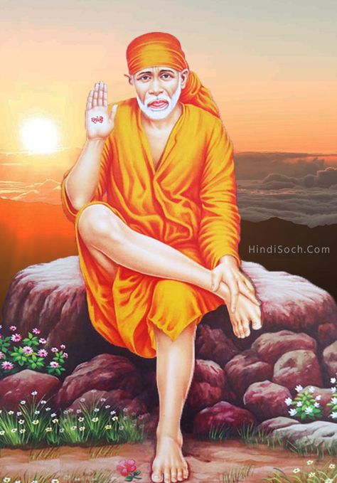 50+ Shirdi Sai Baba Images & Sai Baba Images HD Download Shirdi Sai Baba Images, Sai Baba Images, All God Images, Shirdi Sai Baba, Ram Wallpaper, Ganpati Bappa Photo, Sai Baba Hd Wallpaper, Shirdi Sai Baba Wallpapers, Ram Image