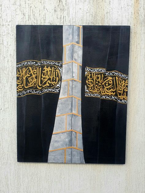 Madina Sharif Painting, Kaba Sharif Painting On Canvas, Kaba Sharif Painting, Khana Kaba Painting On Canvas, Kaba Painting, Kaba Sharif, Acrylic Painting Images, Ramzan Special, Islamic Art Canvas