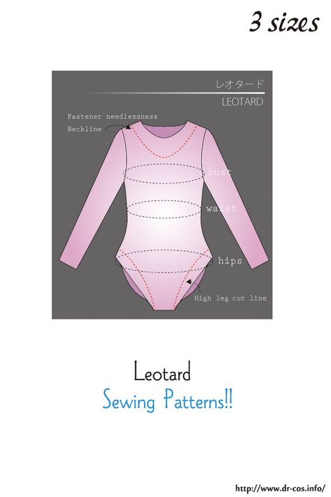 Free Leotard Sewing Pattern, Leotard Pattern Free, Leotard Pattern, Botox Lips, Bodysuit Pattern, Sewing Patterns Free Women, Sewing Shop, Japanese Sewing Patterns, Leotard Bodysuit