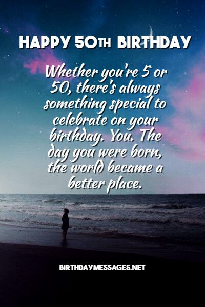 50th Birthday Wishes & Quotes - Happy 50th Birthday Messages 50th Birthday Wishes For Men, Happy 50th Birthday Brother, Happy Birthday 50 Men, 50th Birthday Wishes Men, Happy 50th Birthday Quotes, Happy 50th Birthday For Him, Bday Wishes For Husband, 50th Birthday For Men, 50th Birthday Quotes Woman