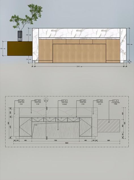 Custom Reception Desk Design, Reception Desk Detail Drawing, Hotel Lobby Design Reception Counter, Hotel Reception Desk Design, Marble Reception Counter, Reception Desk Design Entrance, Reception Wall Design, Reception Desk Layout, Reception Desk Drawing