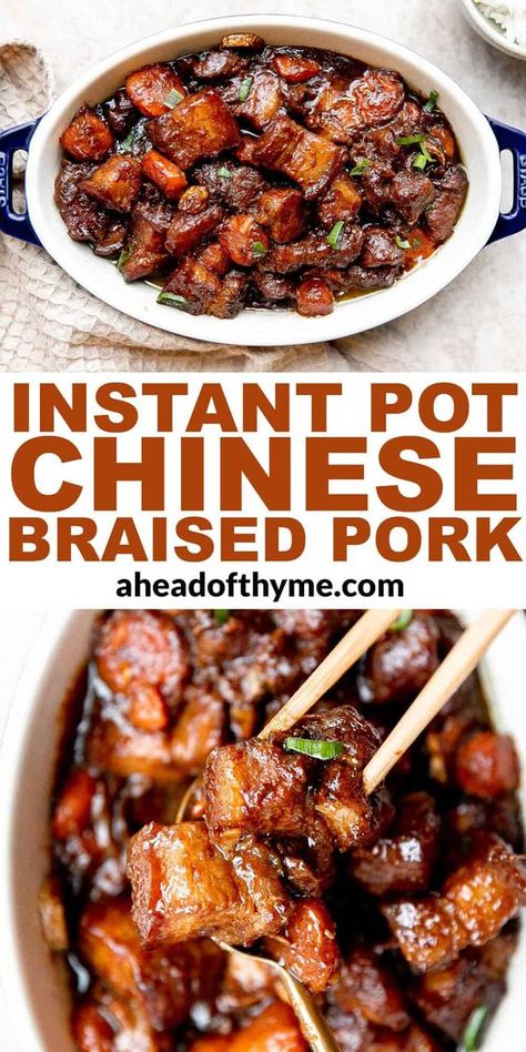 Instant Pot Chinese Braised Pork (Hong Shao Rou) is tender, juicy, flavorful, and easy to make in a pressure cooker. Try this Shanghai dinner at home today! Chinese Braised Pork Belly Instant Pot, Braised Pork Instant Pot, Chinese Pork Instant Pot, Asian Pork Tenderloin Instant Pot, Instapot Chinese Recipes, Easy Braised Pork Belly, Insta Pot Pork Recipe, Chinese Food Recipes Instant Pot, Asian Pork Slow Cooker Recipes