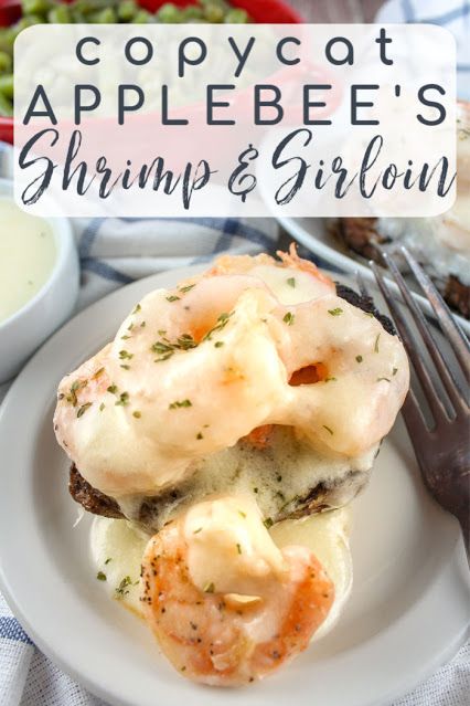 Butter Parmesan Sauce, Copycat Applebees, Parmesan Steak, Parmesan Sauce Recipe, Steak Toppings, Applebees Recipes, Applebees Copycat Recipes, Sirloin Recipes, Garlic Parmesan Shrimp