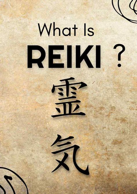 What Is Reiki Reiki Principles, What Is Reiki, Reiki Therapy, Animal Reiki, Reiki Practitioner, Energy Healing Reiki, Healing Hands, Happy Reading, 7 Chakras