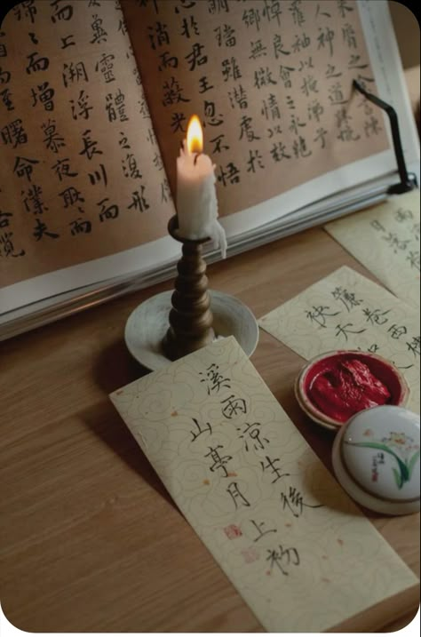 Chinese Culture Aesthetic, Asia Aesthetic, Chill House, Asian Crafts, Chinese Scroll, Ancient Asia, Jing Yuan, Gerbera Flower, Calligraphy Writing