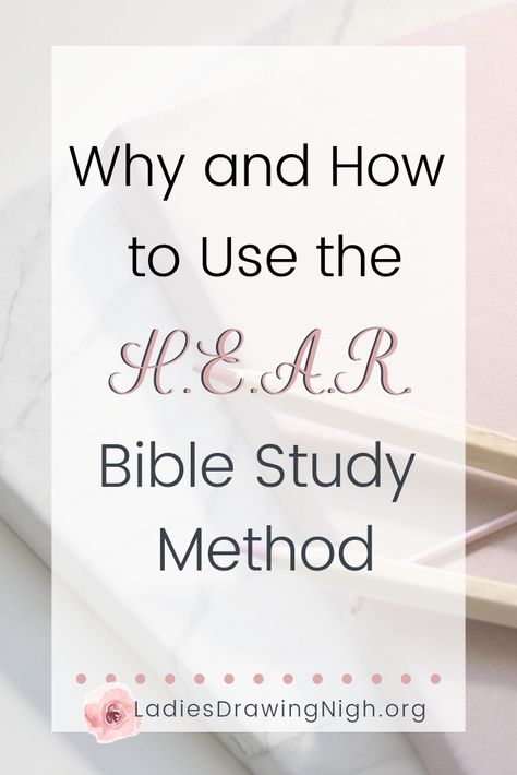 Bible Study Method, Study Method, Fervent Prayer, Study The Bible, Bible Study Help, Bible Study Plans, Bible Study Methods, Bible Study Tips, Prayers For Strength