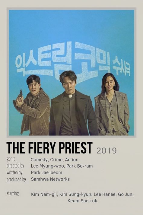 The Fiery Priest, Fiery Priest, Horror Movies List, Movie Recommendations, Night Film, Korean Drama Series, Drama Ideas, Korean Drama List, Kim Sang