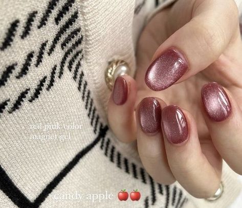 Maroon Cat Eye Nails, Nail Colors For Pale Skin, Square Gel Nails, Champagne Nails, Mauve Nails, Nail Appointment, Cute Pink Nails, Brown Nails Design, Velvet Nails