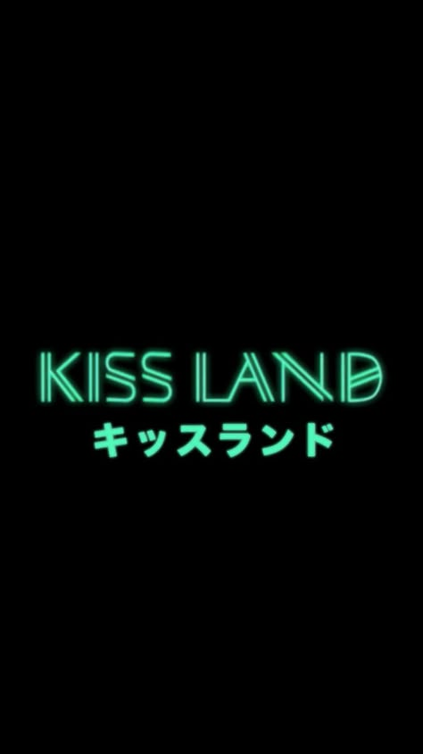 Kiss Land Wallpaper, The Weeknd Drawing, The Weeknd Tattoo, Land Wallpaper, The Weeknd Background, The Weeknd Wallpaper Iphone, The Weeknd Albums, Kiss Land, Starboy The Weeknd