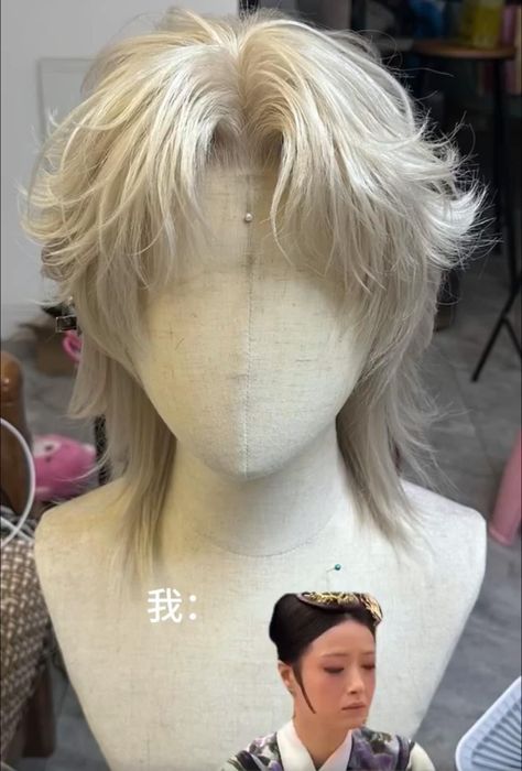 Fairy Tail Haircut, Griffith Hairstyle, Male Jellyfish Haircut, Short Pig Tails Hairstyles, Genshin Haircut, Femboy Hair Ideas, Mohawk Front View, White Wigs, Razor Haircut