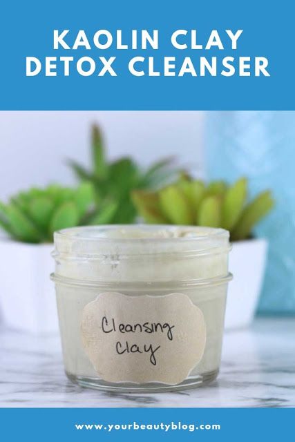 This homemade face cleanser uses kaolin clay and carrier oils to gently cleanse your face. It’s a gentle face cleanser that can remove makeup, dirt, and oil. This is an easy face cleanser diy recipe. Use essential oils for face skincare. Make homemade facial cleanser for sensitive skin. How to make a natural face cleanser homemade. This diy face cleanser has frankincense and helichrysum to tone and tighten skin. Diy face cleanser with kaolin clay. #diy #diybeauty #naturalbeauty Essential Oils For Face Skincare, Face Cleanser Diy, Facial Cleanser Recipe, Cleanser Recipe, Homemade Face Cleanser, Diy Face Cleanser, Diy Facial Cleanser, Homemade Facial Cleanser, Diy Cleanser