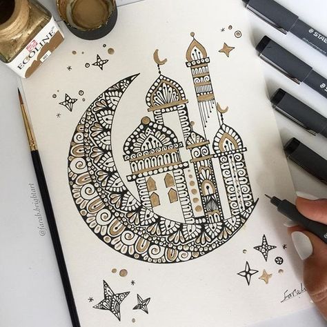 Ramadan Drawing Ideas, Masjid Painting, Ramadan Drawing, Holiday Drawings, Achieving Dreams, Mandala Drawings, Dreams Quotes, Mandala Book, About Ramadan