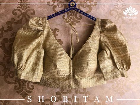 Golden Color Blouse Designs, Color Blouse Designs, Blouse Design Saree, Simple Blouse Design, Puff Blouse, Golden Blouse, Sabyasachi Sarees, Dhakai Jamdani Saree, Design Saree