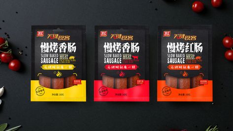 sausage packaging design | Behance Sausage Packaging Design, Sausage Packaging, Sausages Packaging, Grilled Sausage, Spicy Sausage, Korean Design, Creative Packaging Design, Creative Packaging, Gift Packs