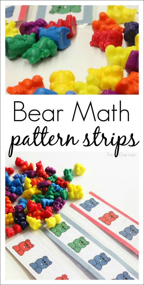 Bear Math Patterns for Preschool and Kindergarten - hands-on free math printable for learning patterns Patterns For Preschoolers, Patterns For Preschool, Patterns Math, Counting Bears, Preschool Patterns, Bear Patterns Free, Math Patterns, Bear Patterns, Pattern Activities