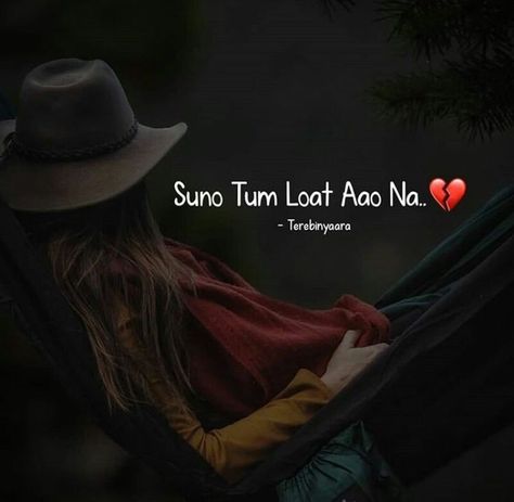 Plz Come Back, Come Back Quotes, Back Quotes, Why I Love You, Book Sale, Heartfelt Quotes, Romantic Quotes, Poetry Quotes, Hindi Quotes