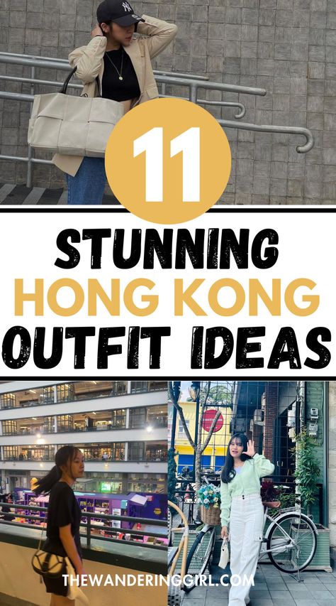 Summer Outfits Hong Kong, Autumn Outfits In Hongkong, Manila Fashion Outfits Street Style, Hongkong December Outfit Ideas, Hk Outfit Ideas, Summer Hongkong Outfit, What To Wear In Hong Kong, Hongkong Outfit November, Hongkong Outfit Travel Summer