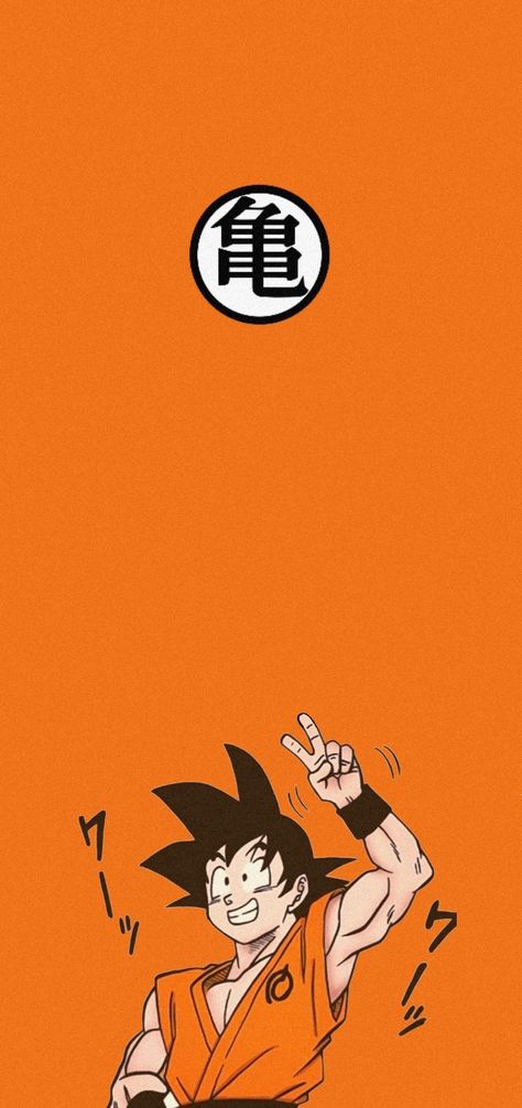 Phone Wallpaper Dragon Ball, Dragon Ball Z Profile Picture, Dragon Ball Goku Wallpaper, Dbz Wallpapers 4k, Son Goku Wallpapers, Dragonball Wallpaper 4k, Dragon Ball Wallpapers Aesthetic, Goku Rage, Dbs Wallpaper