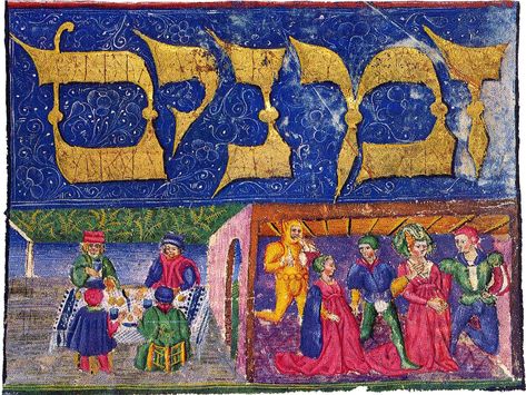 Hebrew Culture, Jewish Quotes, Jewish Crafts, Medieval Manuscripts, Medieval Paintings, Hebrew Israelite, Ancient Hebrew, Persian Empire, Jewish Culture