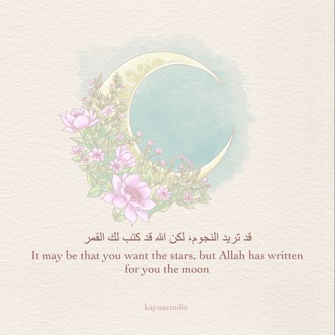 What is meant for you will never miss you, and what is not meant for you will never reach you. Trust in Allah’s decree, for every chapter of your life is written with wisdom🌸 In this illustration, I drew a moon surrounded by vibrant flowers to represent the quote: ´It may be that you want the stars, but Allah has written for you the moon. Trust His plan, for His wisdom is beyond what we can imagine.’ The moon symbolizes the beautiful and unique destinies that Allah has prepared for us, shini... What Is Written For You Islam, Quotes On Stars, Love Allah Quotes, Allah Quotes Wallpaper, Allah Love Quotes, Islamic Widgets, Halal Love Quotes, Islamic Quotes Aesthetic, Islamic Doodles