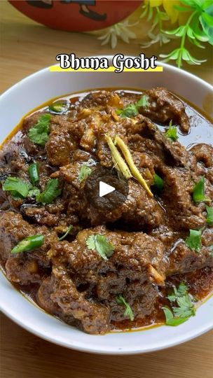 Pakistani Mutton Recipes, Mutton Dry Recipes, Dry Mutton Recipes, Mutton Masala Recipe, Gosh Recipes, Mutton Recipes Indian, Mutton Recipes Pakistani, Bhuna Gosht Recipe, Mutton Curry Recipe