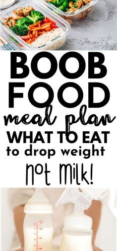 Nursing Recipes Milk Supply, Postpartum Eating Plan, Lactation Meal Plan, Breastfeeding Foods To Eat, Postpartum Foods For Breastfeeding, Best Foods To Eat While Breastfeeding, Breast Milk Foods To Eat, Foods For Milk Supply, Nursing Mom Meal Plan