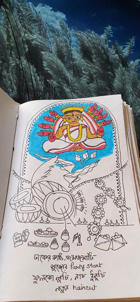 All the elements of durgq puja and lines from my favorite pujo song Durga Puja Drawing, All The Elements, Art Painting Tools, Journal Diy, Journal Books, Diy Journal Books, Bullet Journal Diy, Maa Durga, Durga Puja