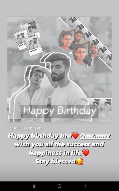 Happy Birthday Wishes For Best Brother, Happy Birthday Brother Story Idea, Bhai Bday Wishes, Birthday Captain For Brother, Happy Birthday Bhai Insta Story, Bhai Birthday Quotes, Special Happy Birthday Wishes Brother, Brother Bday Story Ideas, Brother Bday Wishes