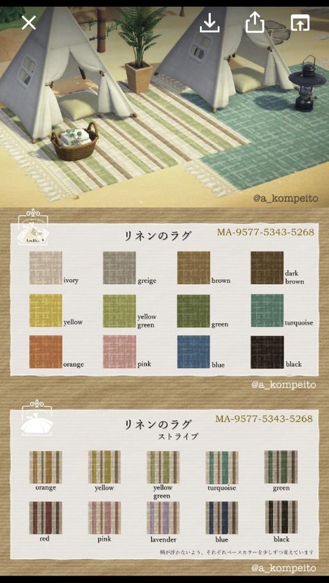 Acnh Cottagecore, Beach Path, Beach Rugs, Animal Crossing Guide, Animal Crossing Qr Codes Clothes, Animal Crossing Wild World, Path Design, Island Theme, Qr Codes Animal Crossing