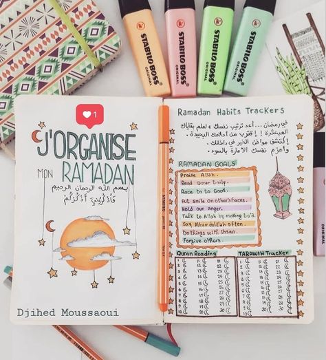 Ramadan Printables, Islamic Journal, Goals Bullet Journal, Organization Bullet Journal, Creating A Bullet Journal, Ramadan Activities, Goal Journal, Bullet Journal Paper, Bucket List Ideas