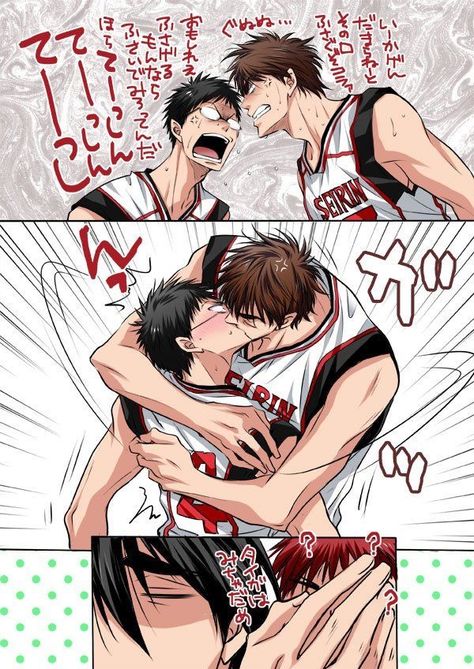 Teppei Kiyoshi x Hyuga Junpei Teppei Kiyoshi, Kiyoshi Teppei, Kurokos Basketball, Kuroko No Basket Characters, Kuroo Haikyuu, Chibi Wallpaper, Kuroko's Basketball, Animated Drawings, Kuroko No Basket