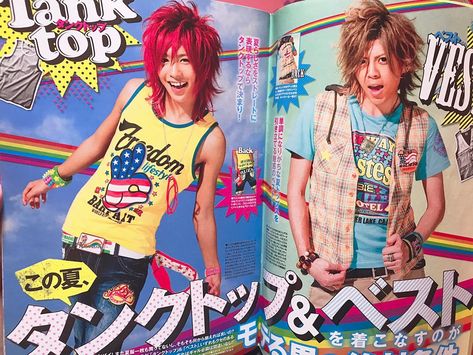 Male Gyaru, Magazine Tutorial, Alternative Magazine, Japan Hairstyle, Japanese Gyaru, Mode Harajuku, Aesthetic Core, Gyaru Fashion, Style Aesthetic