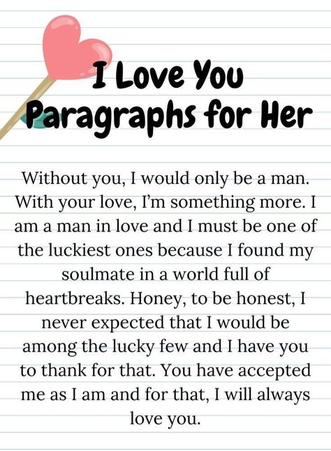 Paragraph For Her, Love Paragraphs, Love Paragraph, Never Expect, The Lucky One, Deep Love, Always Love You, Man In Love, Love Letters