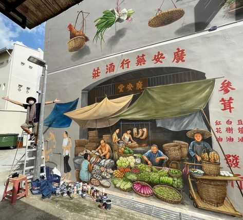 Wet Market, Street Murals, Market Scene, Singapore Botanic Gardens, Singapore Art, Supermarket Design, Street Mural, 3d Pictures, Melaka