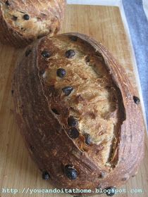 You can do it... at home!: Bourke Street Bakery's Spiced Fruit Sourdough - love it, love it, love it Bread Making Tools, Baking Kit Gift, Sourdough Starters, Fruit Breads, Savory Bread Recipe, Recipe Using Sourdough Starter, Baking Kits, Natural Yeast, Spiced Fruit