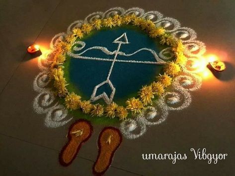 Simple Flower Rangoli, Rangoli Designs Photos, Rangoli Designs Simple Diwali, Janmashtami Decoration, Simple Rangoli Border Designs, Rangoli Ideas, Rangoli Kolam Designs, Big Rangoli Designs, Flower Decorations Diy