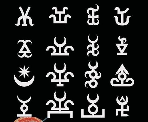 Zoroastrian Tattoo, Persian Symbols Ancient Persia, Persian Tattoo Iran, Persian Symbols, Persian History, Ancient Persian Art, Persian Tattoo, King Of Persia, Iran Pictures