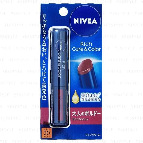 Nivea Lip Balm, J Makeup, Kendall Jenner Makeup, Lipgloss Lips, Sephora Skin Care, Swag Makeup, Fancy Makeup, Lip Products, Glass Skin