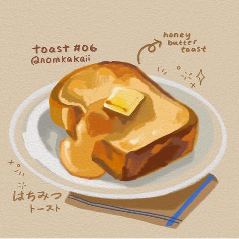 French Toast Drawing, Toast Doodle, Toast Drawing, Aesthetic Food Art, Toast Art, Food Lettering, Recipe Drawing, Food Doodles, Cookie Bakery