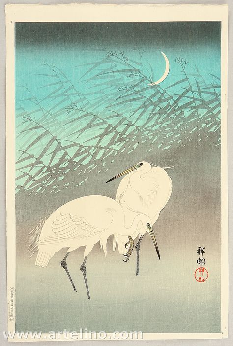 Ohara Koson: Egrets and Crescent Moon - 1926 Koson Ohara, Japanese Animals, Japanese Woodcut, Ohara Koson, Japanese Art Prints, Japanese Artwork, Herons, Art Carte, Bird Art Print