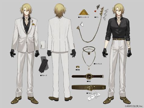 Luca Kaneshiro, Character Reference Sheet, Mafia Boss, Reference Sheet, Fashion Design Drawings, Character Sheet, Visual Novel, Art Reference Photos, Tag Art