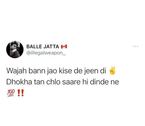 Punjabi Quotes In Hindi, Sarcastic Humour, Emoji Defined, Inspirational Quotes For Girls, Best Friends Forever Images, Punjabi Love Quotes, Value Quotes, Punjabi Shayari, Snapchat Streak