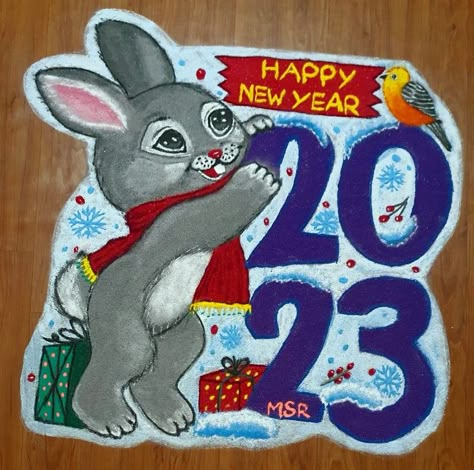 New Year Rangoli Design Cartoon, Cartoon Rangoli Designs, New Year Kolam Design, Happy New Year Muggulu, Christmas Kolam, Rangoli Designs For New Year, 2023 Rangoli, New Year Special Rangoli, Happy New Year Rangoli