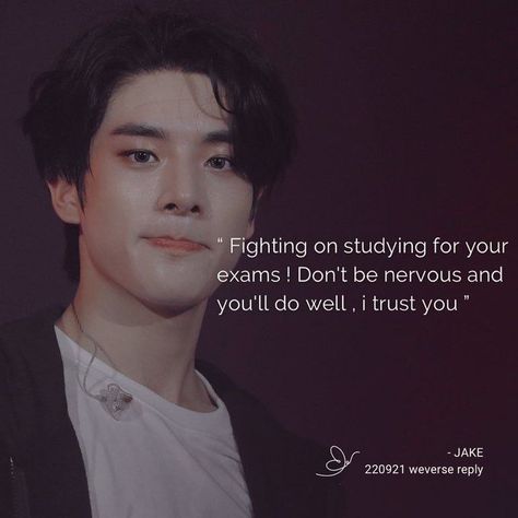 Kpop Motivation Quotes Study, Enhypen Study Motivation, Kpop Motivation Quotes, Enhypen Quotes, Exam Quotes, Comfort Words, Exam Motivation, Dream Motivation, Comfort Quotes